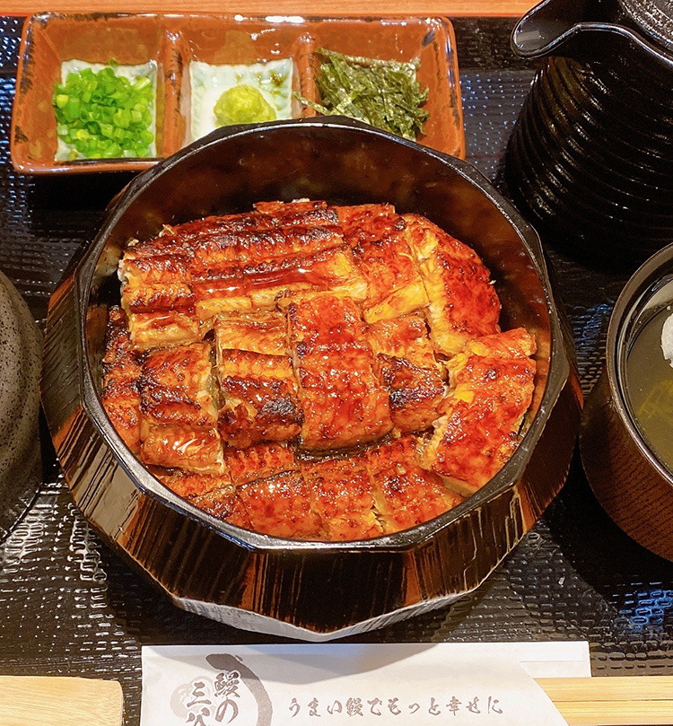 うまい鰻は三谷