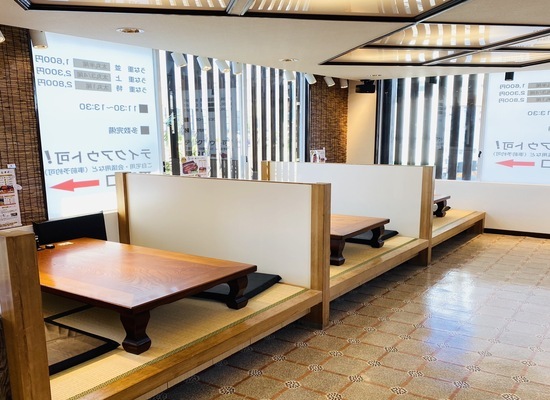 今治名代　鰻の三谷