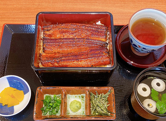 岡南名代　鰻の三谷