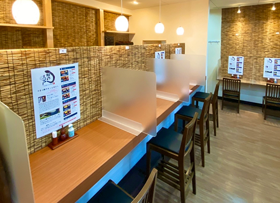 新居浜名代鰻の三谷