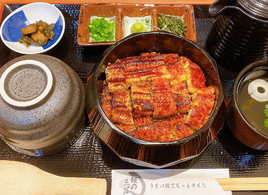 徳島名代　鰻の三谷